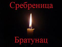 ���������� - ��������